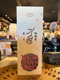 Ki One Super Future PX Cask Korean Single Malt Whisky 700ml - Hi Proof - Three Societies