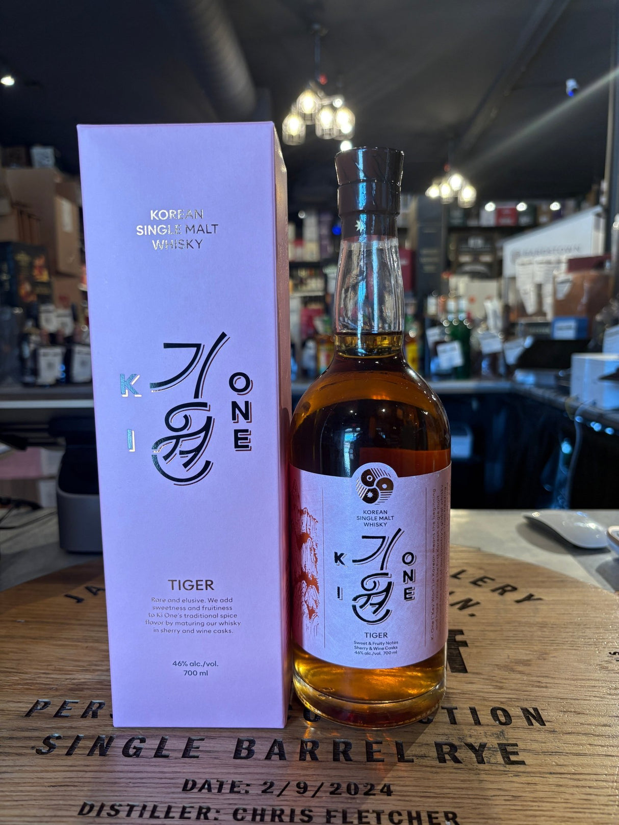 Ki One Tiger Edition Korean Single Malt Whiskey 700mL - Hi Proof - Three Societies