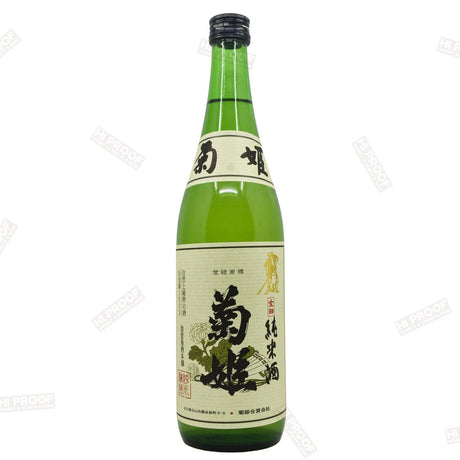 Kikuhime 'Kinken' Junmai Sake - Hi Proof - Kikuhime