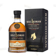 KILCHOMAN LOCH GORM SHERRY CASK 2024 SCOTCH WHISKY 750ml - Hi Proof - Kilchoman