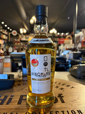 KIUCHI HINOMARU WHISKEY 1ST EDITION 700mL - Hi Proof - KIUCHI HINOMARU