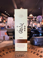 Korean Single Malt Whisky, 'Eagle Edition - Cask Strength 2025' (Hi Proof Exclusive) 700ml - Hi Proof - Three Societies