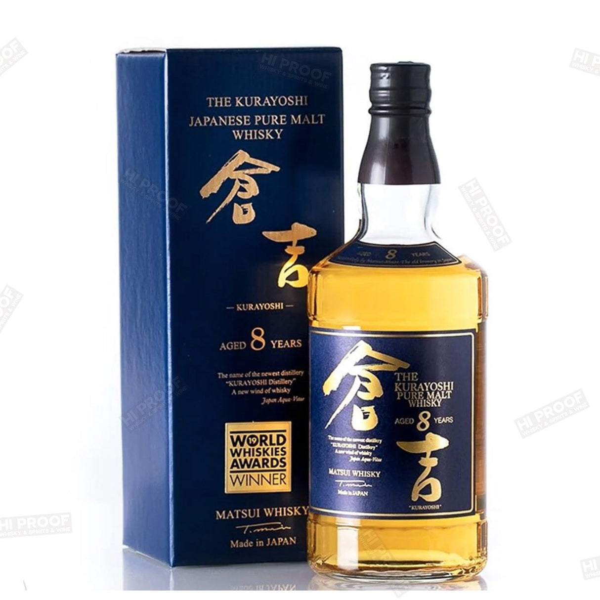 Kurayoshi 8 Year Old Pure Malt - Hi Proof - Matsui