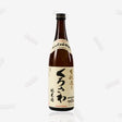 KUROSAWA JUNMAI KIMOTO 720 ML - Hi Proof - KUROSAWA