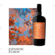 La Maison & Velier Artist Series 'Ardmore 13 Year 2009' Single Malt Scotch Whisky - Hi Proof - La Maison & Velier