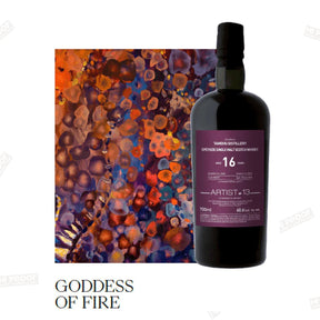 La Maison & Velier Artist Series 'Tamdhu 16 Year 2006' Single Malt Scotch Whisky - Hi Proof - La Maison & Velier