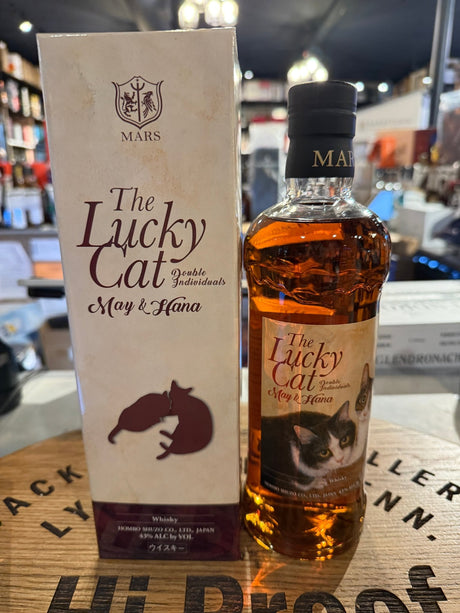 Mars Whisky 'The Lucky Cat May & Hana' 700ml - Hi Proof - Mars Whisky