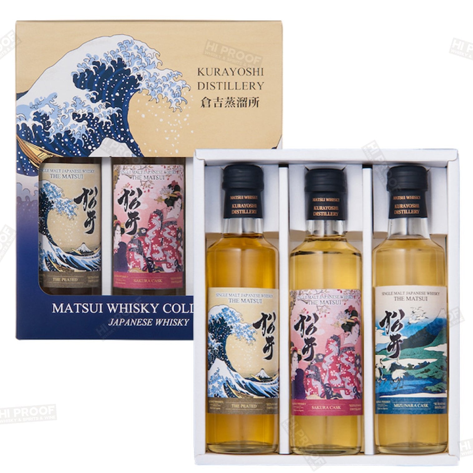 Matsui 3 Pack Single Malt Gift Set - Japanese Whisky – Hi Proof