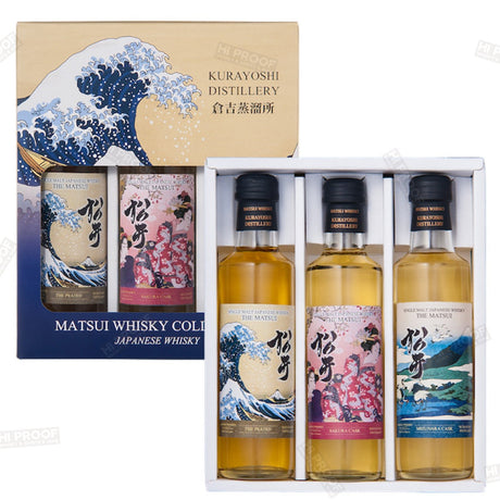 Matsui 3 Pack Single Malt Gift Set (3x200ml) - Hi Proof - Matsui