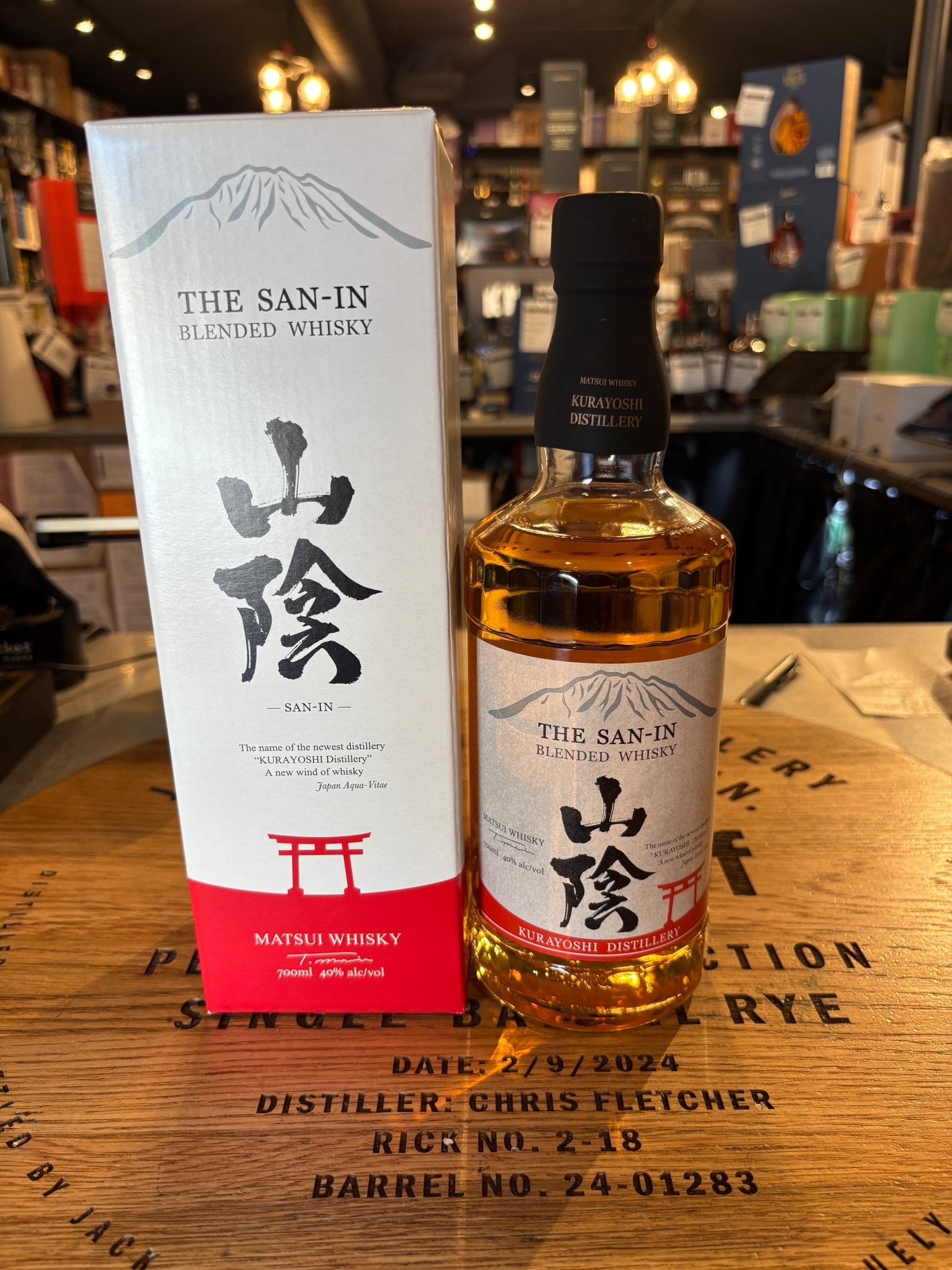 【終売・貴重】HARRY CRANES Original Whisky Matsui The San-In Blended Whisky 80 Proof – Hi Proof