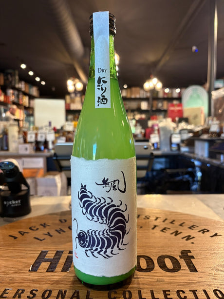 Mukade Nigori Sake 720ml - Hi Proof - Mukade