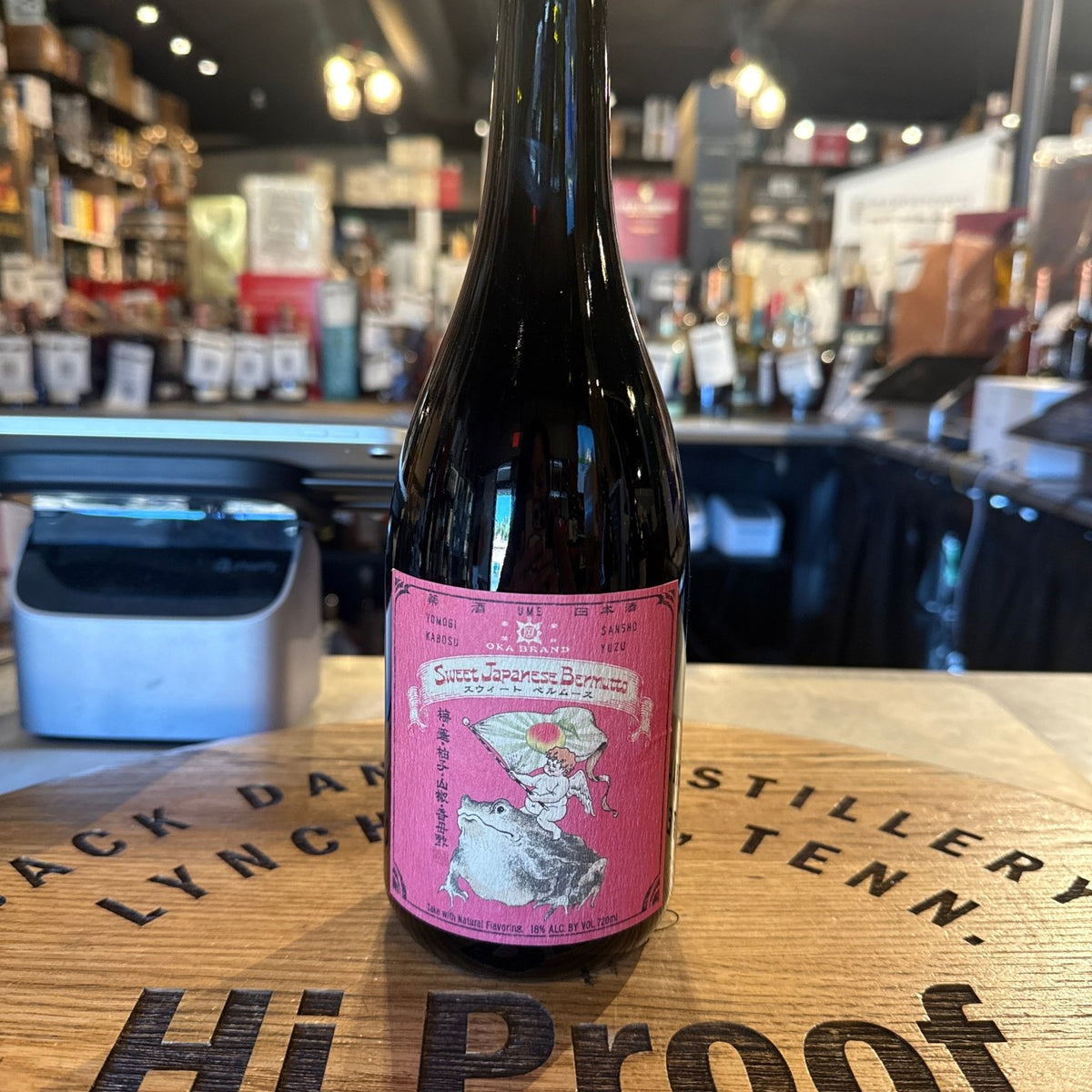 Oka Kura Sweet Sake Vermouth - Japanese Aperitivo – Hi Proof