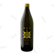 OKA YUZU RICE VODKA 900ml - Hi Proof - OKA