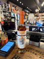 Pinhook 2025 Flagship Bourbon Orange Wax 100 Proof 750ml - Hi Proof - Pinhook