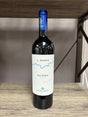 Poggio al Tesoro Il Seggio Bolgheri 2022 | Bolgheri Rosso DOC - Hi Proof - Poggio al Tesoro