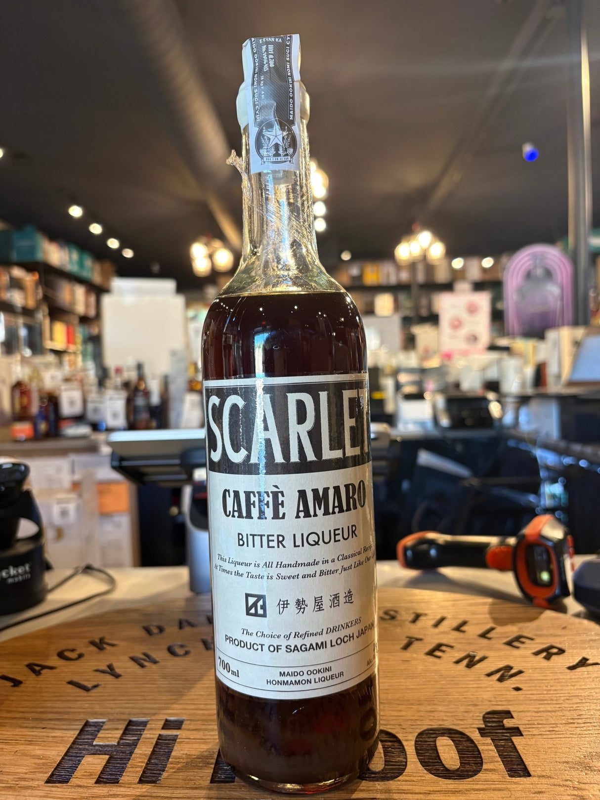 Scarlet Caffe Amaro Bitter Liqueur 700ml Japanese Craft Bitter Iseya Distillery - Hi Proof - Scarlet
