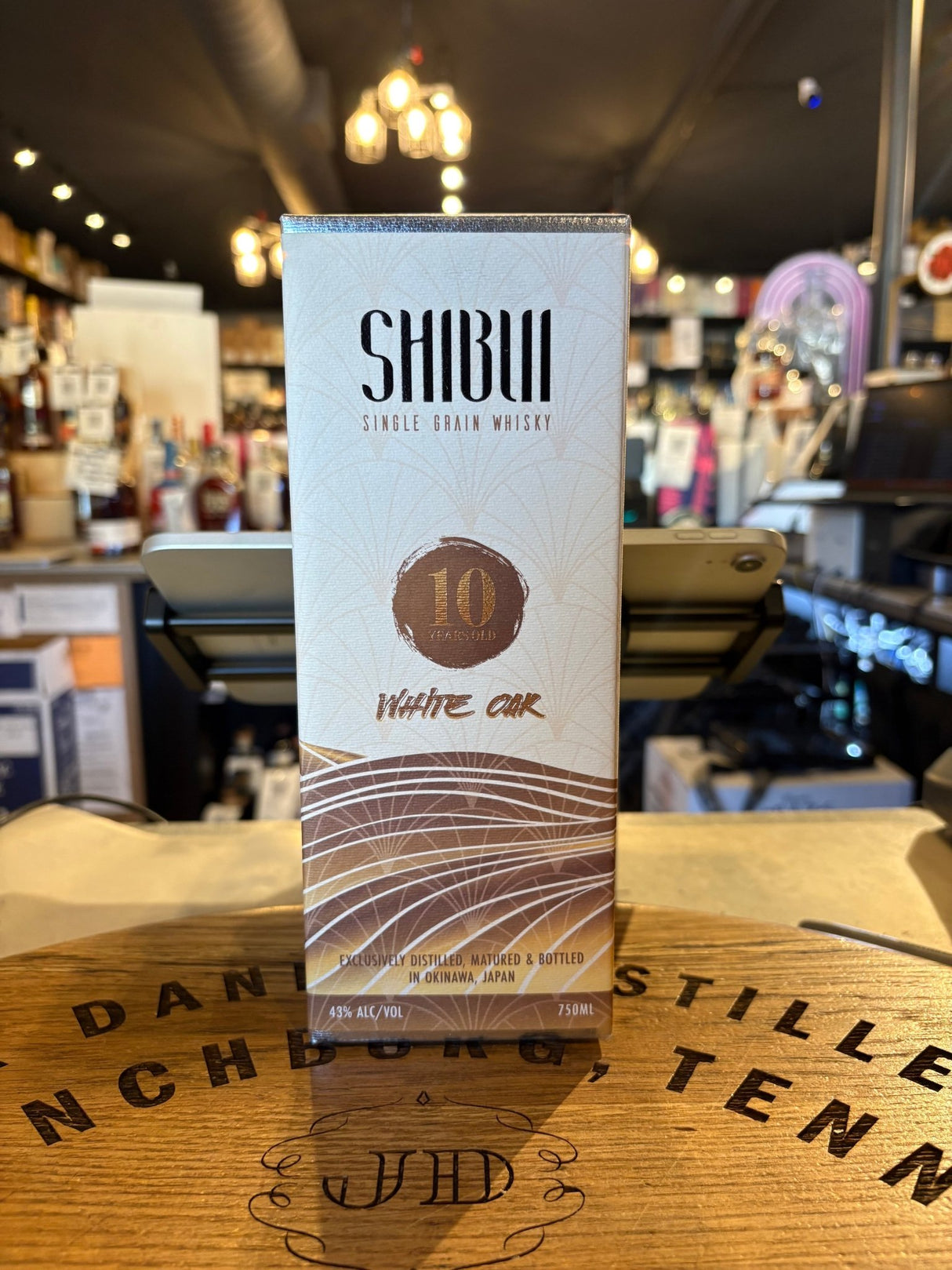 Shibui White Oak 10 Year Whisky 750ml - Hi Proof - Shibui
