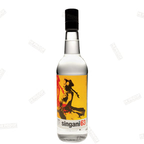 Singani 63 Brandy - Hi Proof - Singani