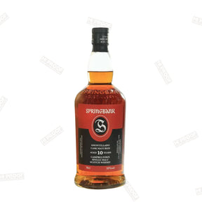 Springbank 10 Year Amontillado Cask Single Malt Scotch Whisky 700ML limit 1 - Hi Proof - Springbank