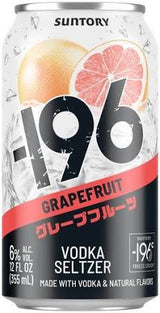 Suntory - 196 Vodka Cocktail Seltzer Grapefruit 4/Pk 355ml - Hi Proof - Suntory