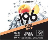 Suntory 196 Vodka Cocktail Seltzer Peach 4-pack 355ml cans on white background