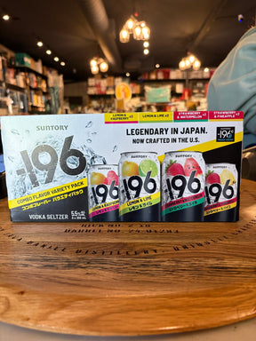 Suntory 196 Vodka Cocktail Seltzer Verity Pack (Lemon Rasberry,lemon&lime,stw Watermenlon,stw Pineapple) 8/pk 355ml - Hi Proof - Suntory