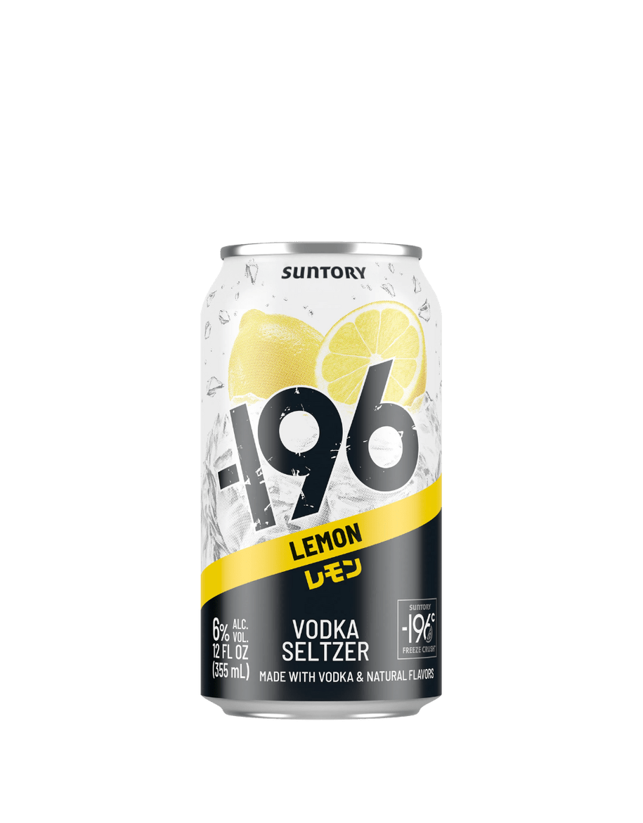 サントリー 196 Suntory Grapefruit Vodka Seltzer 4PK – Sip Whiskey