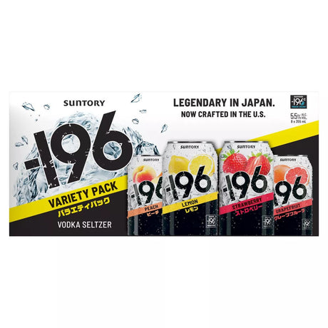 Suntory - 196 Vodka Cocktail Seltzer Verity Pack (PEACH,LEMON,STRAW,GFRUIT) 8/Pk 355ml - Hi Proof - Suntory