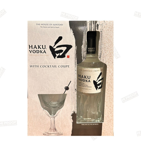 SUNTORY HAKU JAPANESE VODKA Gift Pack With Cocktail Coupe - Hi Proof - Suntory