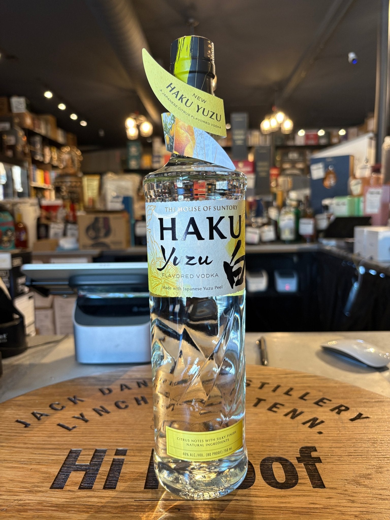 Suntory Haku Yuzu Vodka 750mL - Japanese Premium – Hi Proof