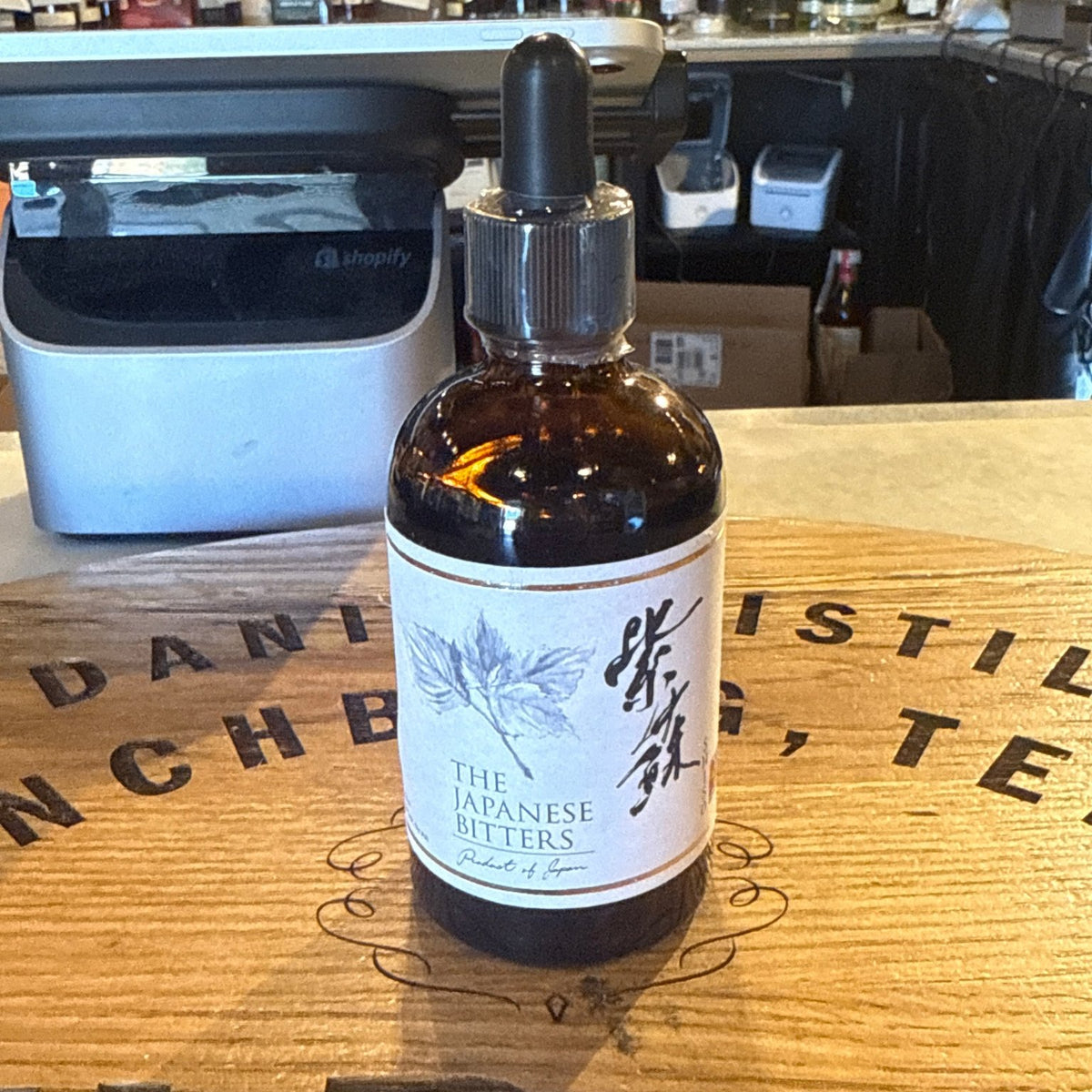 Japanese Bitters Co. Shiso Bitters 100mL - Premium – Hi Proof
