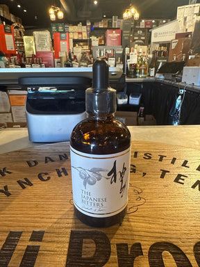 The Japanese Bitters Co. Yuzu Bitters 100mL - Hi Proof - The Japanese Bitters Co.