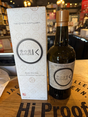 The Kyoto Distillery 'Ki No Bi' x 'Kilchoman' Edition Kyoto Dry Gin 700ml - Hi Proof - The Kyoto Distillery