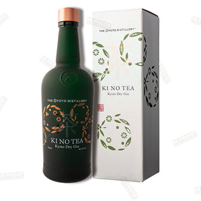 The Kyoto Distillery 'Ki No Tea' Kyoto Dry Gin 700ml - Hi Proof - The Kyoto Distillery
