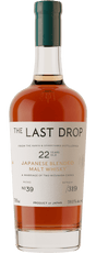THE LAST DROP NO. 39 22 YEAR OLD JAPANESE BLENDED MALT WHISKY - Hi Proof - LAST DROP