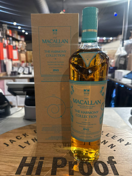 The Macallan Harmony Inspired By Phoenix Honey Orchid Tea 750mL - Hi Proof - Macallan