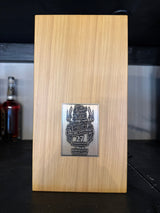 The Single Malts of Scotland - Ben Nevis - 1996 Vintage Bottlers Single Cask 27 year old Whisky 700ml - Hi Proof - Ben Nevis