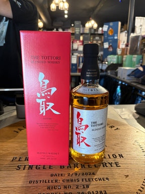 Tottori Blended Whisky 700mL - Hi Proof - Tottori