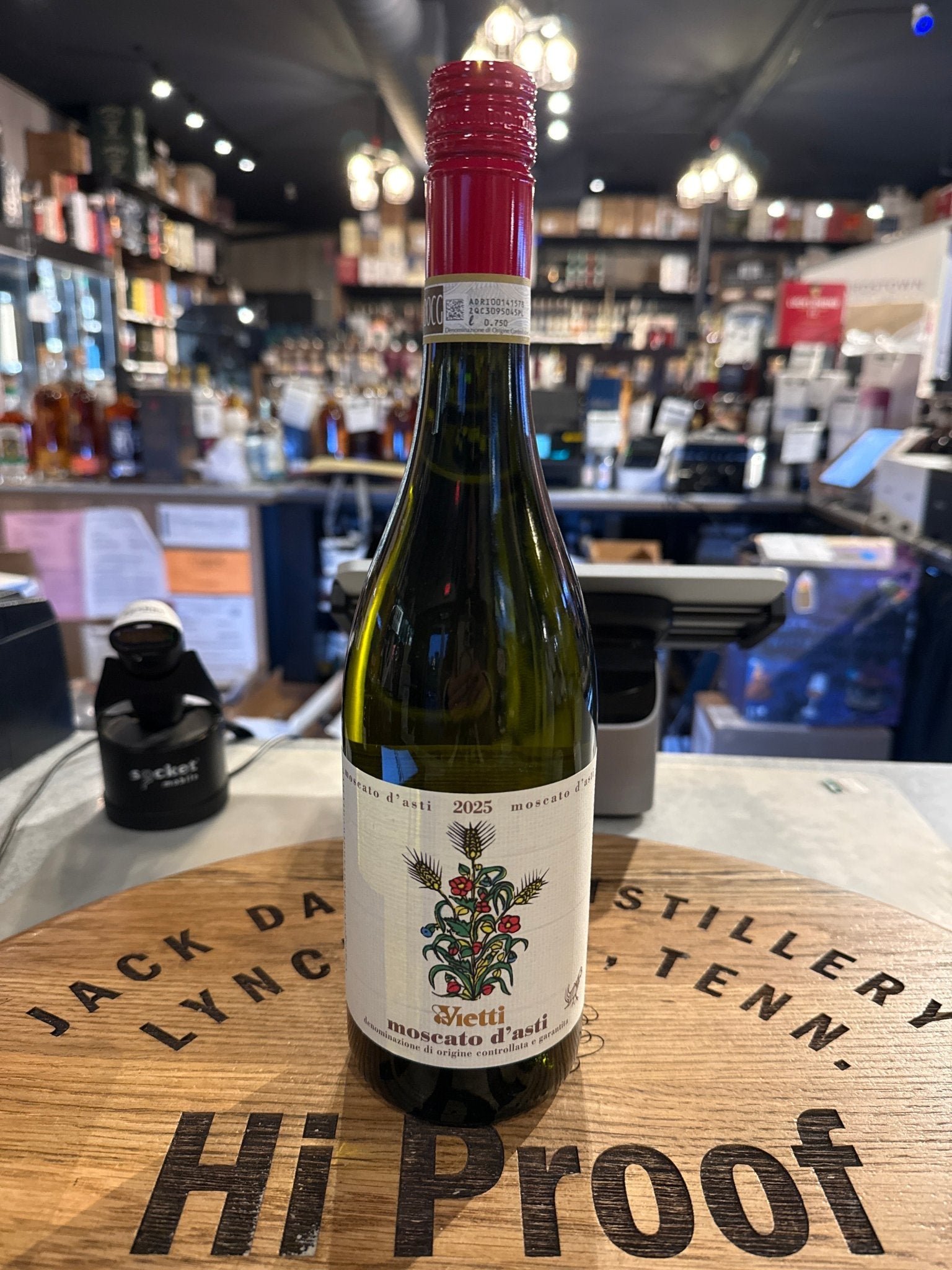 Milton Park 2025 Moscato Nouveau 2本セット Milton Park 2025 Moscato Nouveau 2本セット - メルカリ