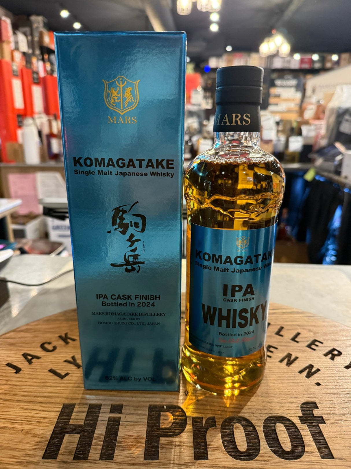 WHISKY MARS KOMAGATAKE IPA CASK FINISH BOTTLED IN 2024 - Hi Proof - Mars Shinshu