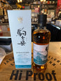 WHISKY MARS KOMAGATAKE Japaness Whisky 2024 Edition 700ml - Hi Proof - Mars Shinshu