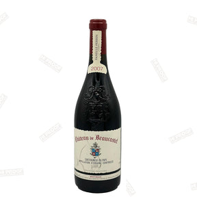 2007 Chateau de Beaucastel Châteauneuf du Pape 'Oenothèque' - Hi Proof - Chateau de Beaucastel