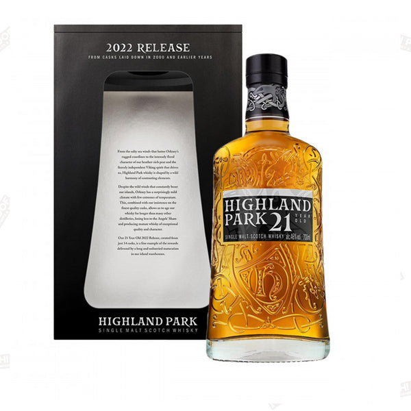 HIGHLAND PARK 21年 700mlオールドボトル highland-park-21-year-750ml-