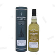Hunter Laing Distiller’s ART Benrinnes 7 years - Hi Proof - Hi Proof