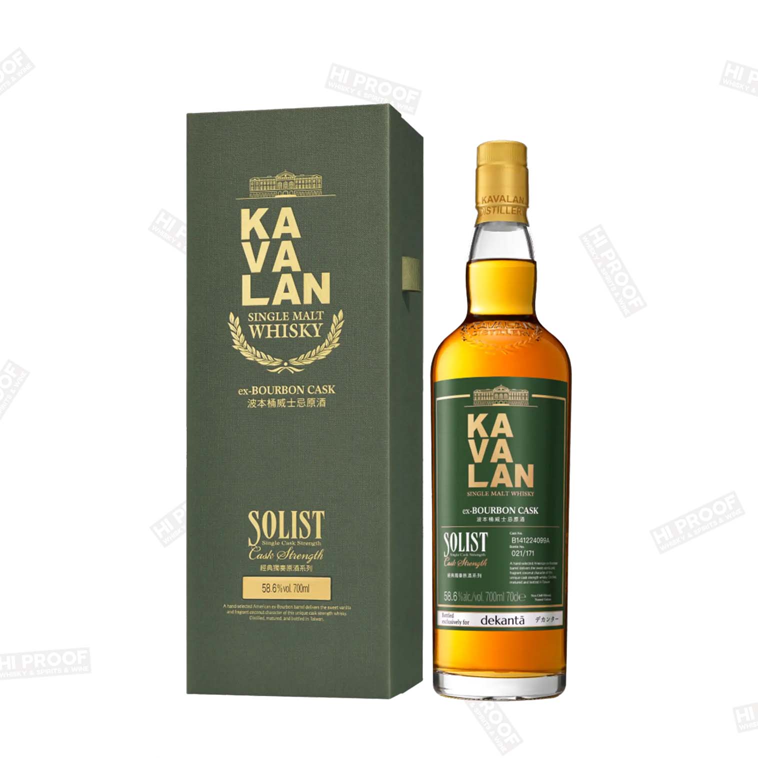 ウイスキー Kavalan Solist ex-Bourbon 700ml Kavalan Ex-Bourbon Cask Strength Single Malt – Hi Proof
