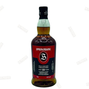 Springbank 10 Year Old Palo Cortado Cask Strength 110PF - Hi Proof - Spring bank