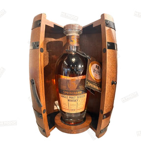 The Perfect Fifth Springbank 25 Year Old Single Malt Scotch Whisky 750ml - Hi Proof - The Perfect Fifth
